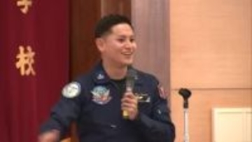 ブルーインパルス熊本出身の操縦士　母校で「夢」語る