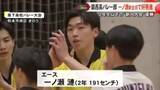 「高校バレー新人戦  一ノ瀬新主将の鎮西新チーム好発進【熊本】」の画像1