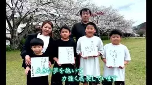 『熊本地震 つなぐ未来へ』あの日救われた小さな命　地震の直前に誕生した３つ子が1０歳に
