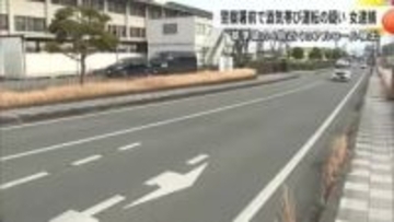 基準値４倍近くのアルコール検出　警察署の前の市道で酒気帯び運転の疑い　調理師の女逮捕【熊本】