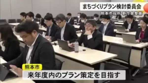 熊本市役所の新庁舎整備に伴うまちづくりプラン『２核３モール』一体となってにぎわいを波及