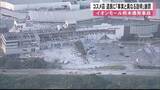 「イオンモール熊本爆発事故　遺族に事実と異なる説明　テナント側が謝罪【令和８年熊本地震】」の画像1