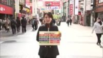 県民に聞きました「あなたの争点は？」　消費税減税、年金、外国人政策・・・