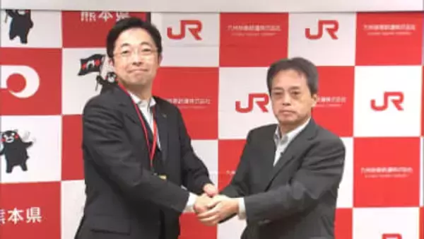 「魅力ある豊肥線目指す」熊本県の空港アクセス鉄道で上下分離方式の採用にJR九州と合意　豊肥線の輸送力強化も【熊本発】