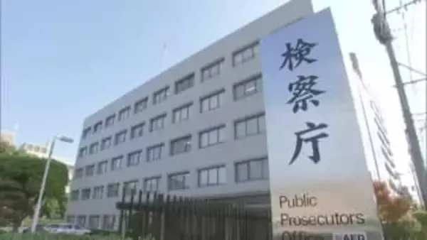 父親への傷害容疑で逮捕・送検の男性を熊本地検が不起訴処分【熊本発】