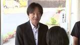 「秋篠宮さま済生会熊本病院などご視察【熊本】」の画像1