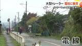 「大型トレーラーが電柱に衝突　光回線利用のネット接続に影響も【熊本】」の画像1