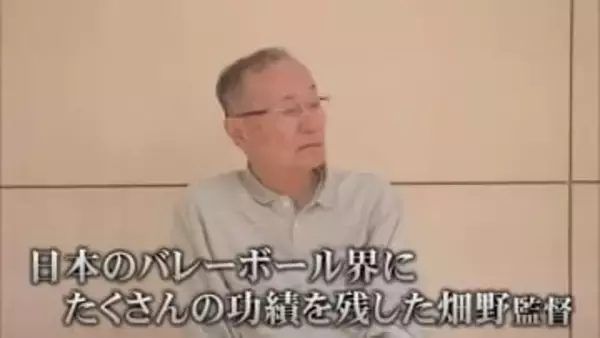 日本のバレー界の発展に大きく貢献　鎮西高校 畑野監督の功績【熊本】