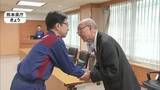 「ゆめタウンのイズミ　熊本県に１億円を寄付　木村知事は復興支援「熊本フェア」を要望【令和８年熊本地震】」の画像1