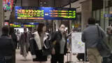 「帰省ラッシュ　九州新幹線は１２月２７日がピーク　ＪＲ熊本駅では久しぶりの再会を喜ぶ姿も【熊本発】」の画像1