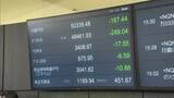 「大熊本証券でも大納会　日経平均の終値５万円台【熊本発】」の画像1