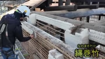 熊本城内で『たき火』し漆喰（しっくい）を作成　職人の技で復旧進む重要文化財