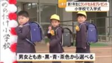 山鹿市は独自の子育て支援策として新１年生にランドセルを贈る【熊本】