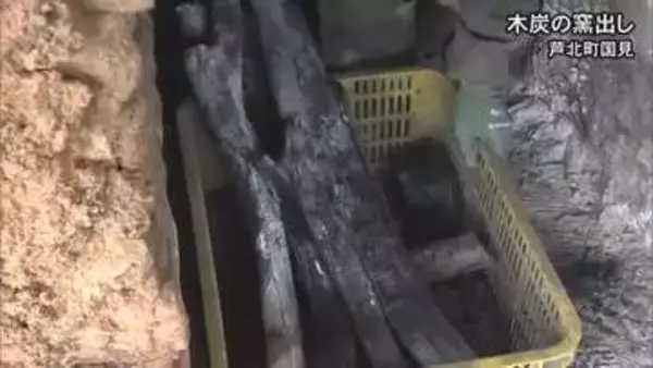 バーベキューにぴったり！木炭の窯出し【熊本】