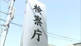 「風営法違反の疑いで逮捕・送検の男性２人を熊本地検が不起訴処分【熊本発】」の画像1