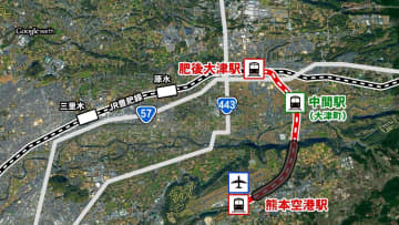 熊本県が空港アクセス鉄道の線路や駅の詳細示す　駅は空港から直線距離で150メートル南　大津町が中間駅を起点としたまちづくりも【熊本発】