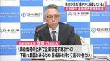 「熊本県内の景気は「緩やかに回復」　前回の判断を据え置く　　日本銀行熊本支店」の画像1