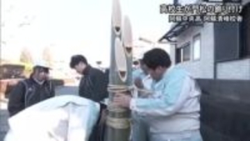 「配置を考えるのが大変」高校生が門松の飾り付け【熊本】