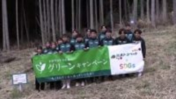 熊本トヨペット新入社員らが阿蘇市で植樹