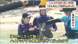 「こどもの日　「イルカの触れ合い体験」海中水族館にぎわう【熊本】」の画像1