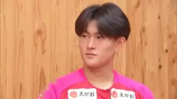 Ｊ２ロアッソ・神代慶人選手（１８）がドイツ・ブンデスリーガ１部のフランクフルトへ完全移籍へ【熊本発】