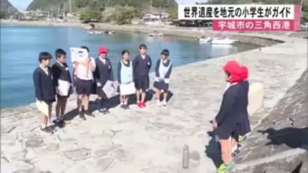 世界遺産を地元の小学生たちがガイド　宇城市にある三角西港「魅力をしってもらいたい」【熊本発】