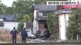 「八代市鏡町で倉庫や車焼く火事 住人の高齢男性がやけど【熊本】」の画像1