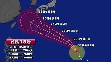【熊本県の天気】熊本市３８℃超えは２１日で６回目　週明けまで「危険な暑さ」続く見込み　台風も要因に