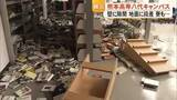 「熊本高専八代キャンパスは新学期までの復旧困難　校舎や学生寮被害【令和８年熊本地震】」の画像1