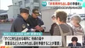 大分・大規模火災 発生から１週間 現地取材のTKU記者と防災の専門家が解説【熊本】