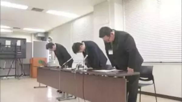 自転車の酒気帯び運転で検挙 熊本市立小学校の男性教諭を停職２カ月