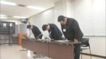 自転車の酒気帯び運転で検挙 熊本市立小学校の男性教諭を停職２カ月