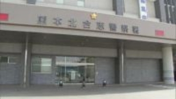 「生活費や投資に使った」熊本市にある飲食店の売上金などを横領した疑いで男逮捕