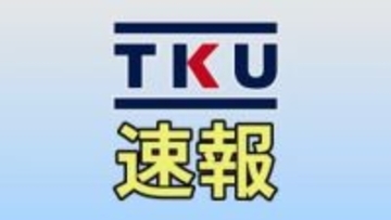 【速報】ロアッソ熊本がＪ３降格　最終節ホームで甲府と引き分けるも【熊本発】