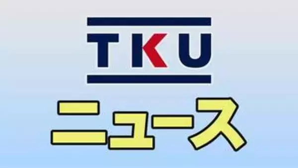 【速報】有明高校　初戦の相手は京都・立命館宇治　夏の高校野球