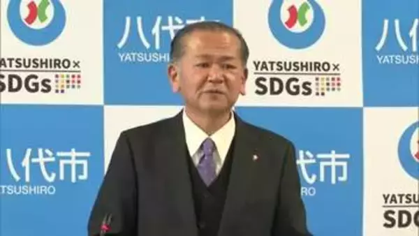 八代市の庁舎建設をめぐる百条委員会１７日は中村前市長への証人喚問が予定【熊本】