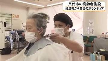 「涙が出ます」断水続く高齢者施設で岐阜県の美容室オーナーが散髪ボランティア　【令和８年熊本地震】