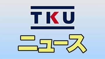 大津は２年連続の決勝進出ならず　高校サッカーインターハイ準決勝【令和８年熊本地震】