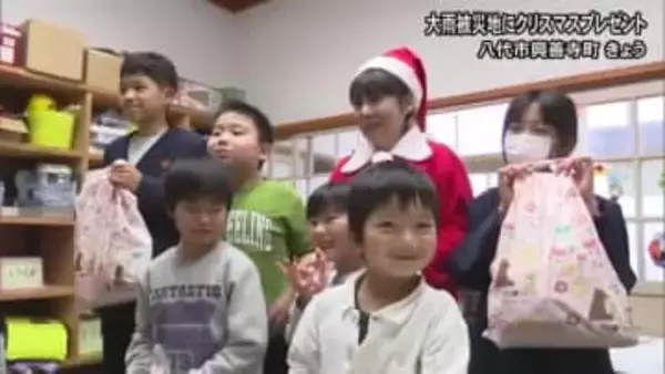 大雨被災の子どもたちにクリスマスプレゼント【熊本】