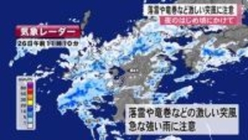 木工や電子工作などのカリキュラム　合志市で少年少女発明クラブ発足