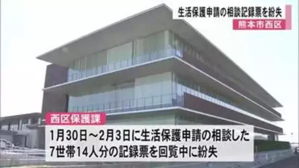 九州道・坂本PAで大型トレーラーを焼く火事【熊本】