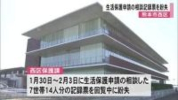 九州道・坂本PAで大型トレーラーを焼く火事【熊本】