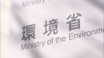 先行調査を天草市と上天草市で着手　水俣病めぐる健康調査　被害者団体など中止求める【熊本発】