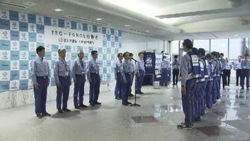国交省の「テックフォース」6人追加派遣　熊本地震の被災地へ福岡から出発「全力で任務に取り組む」　自治体が求める支援など把握へ