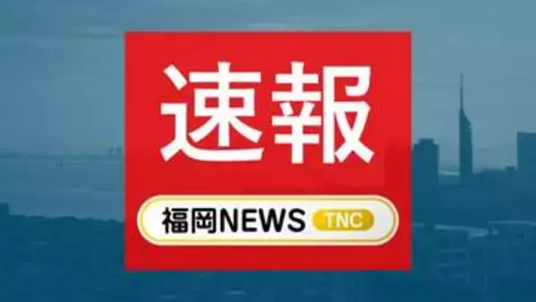 貨車どうしが接触し2両脱線　北九州市の貨物ターミナル駅で入れ替え作業中　本来とは別の場所に停車か　福岡