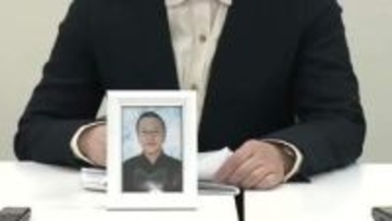 福岡・宗像市の高2自殺　県の再調査委が12件の「いじめ」認定　「学校の組織的な対応に欠如があった」　母親「1年9カ月の間 苦しみ続けていたことも分かってもらえた」