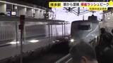 「年末年始をふるさとで　帰省ラッシュピーク　ＪＲ博多駅は朝から混雑　Ｕターンのピークは来年１月３日の見通し　福岡」の画像1