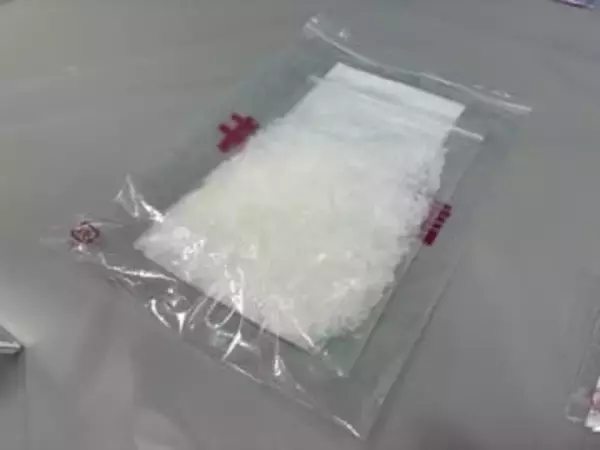 末端価格1633万円相当の覚醒剤やMDMA　車のトランクなどから発見　六代目山口組系幹部の男らを逮捕　10代の娘も同乗　福岡県警