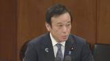 「福岡県議会“金銭授受”疑惑　元議長の栗原渉厚労政務官「私自身としては一切ございません」　国会で答弁　「何も存じ上げておりません」」の画像1