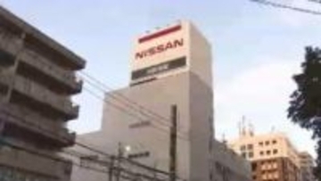 日産  業務委託先に不正アクセス　福岡の販売会社の顧客約2万1000人分の個人情報流出
